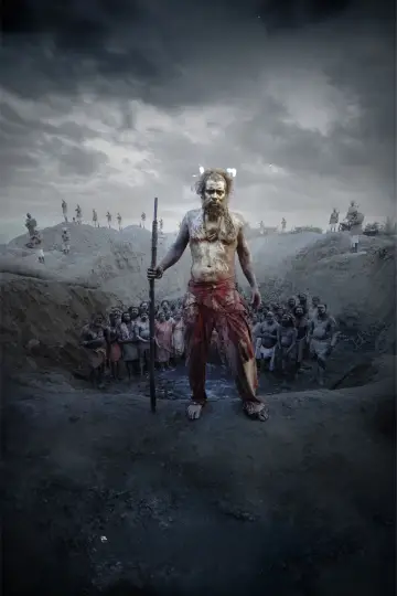 Постер до фильму"தங்கலான்" #886017