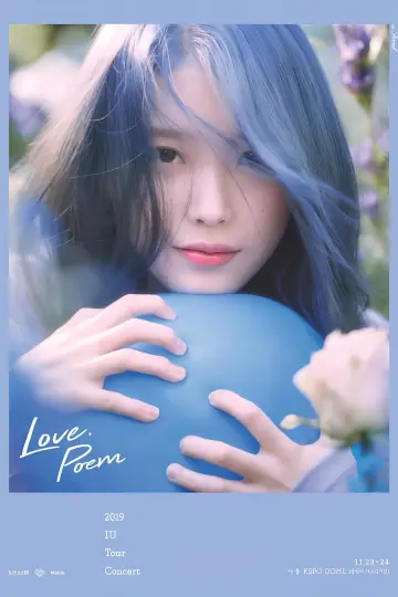 아이유 2019 투어 콘서트 <러브, 포엠> 인 서울 постер