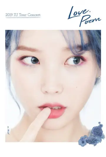 Постер до фильму"아이유 2019 투어 콘서트 <러브, 포엠> 인 서울" #1101992