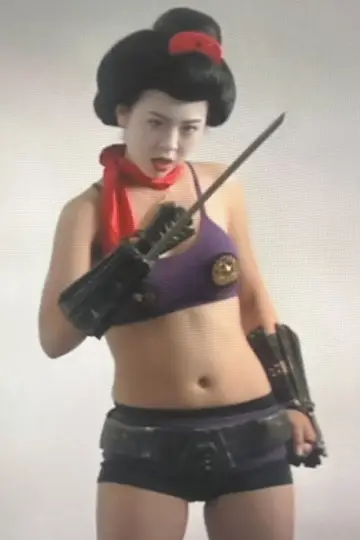 Постер до фильму"GEISHA COP/恐怖 芸者軍団 地獄へおいでやす" #1157312