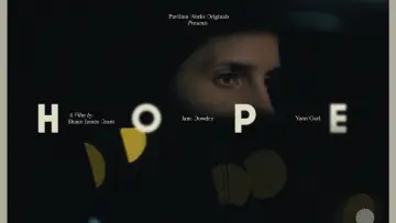Задник до фильму"Hope" #445160