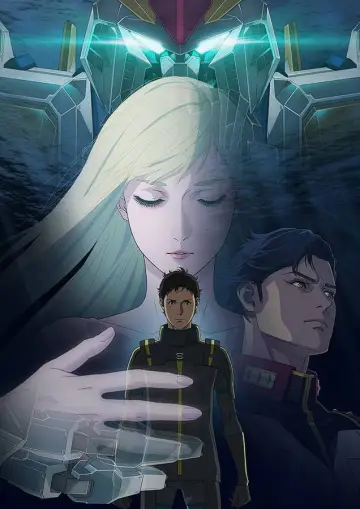 Постер до фильму"機動戦士ガンダム  閃光のハサウェイ キルケーの魔女" #537227