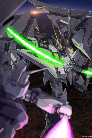Постер до фильму"機動戦士ガンダム  閃光のハサウェイ キルケーの魔女" #763729