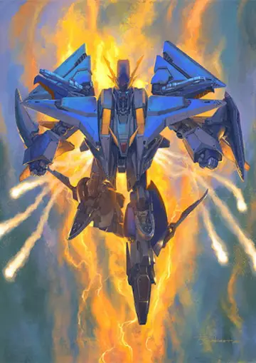 Постер до фильму"機動戦士ガンダム  閃光のハサウェイ キルケーの魔女" #763730