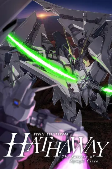 Постер до фильму"機動戦士ガンダム  閃光のハサウェイ キルケーの魔女" #817071