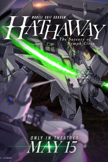 Постер до фильму"機動戦士ガンダム  閃光のハサウェイ キルケーの魔女" #817075