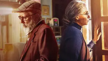 जब खुली किताब постер