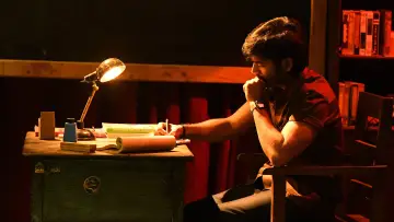 Задник до фильму"வாத்தி" #1094872