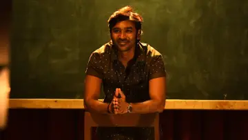 Задник до фильму"வாத்தி" #1094874