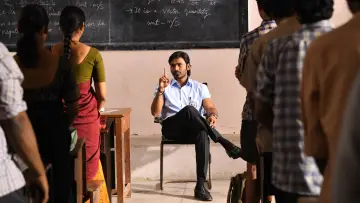 Задник до фильму"வாத்தி" #1094875
