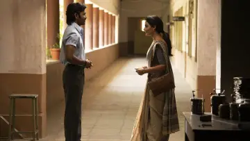 Задник до фильму"வாத்தி" #452623