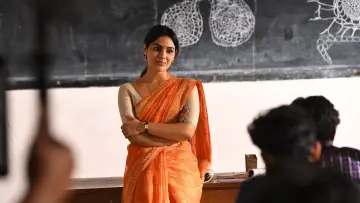 Задник до фильму"வாத்தி" #452625