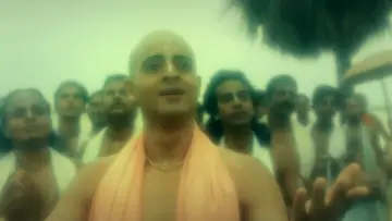 লহ গৌরাঙ্গের নাম রে постер