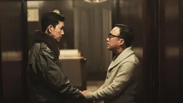 Задник до фильму"서울의 봄" #320094