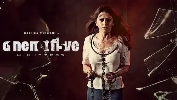 Задник до фільму "One Not Five Minuttess" #450544