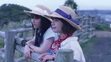 Задник до фильму"やがて海へと届く" #923913
