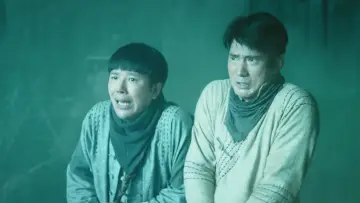 Задник до фильму"阴阳镇怪谈" #1072777