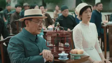 Задник до фильму"阴阳镇怪谈" #1072778