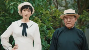 Задник до фильму"阴阳镇怪谈" #1072781