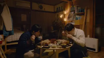 Задник до фільму "チェリまほ THE MOVIE 〜30歳まで童貞だと魔法使いになれるらしい〜" #1032773