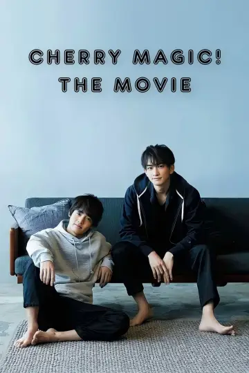 Постер до фільму "チェリまほ THE MOVIE 〜30歳まで童貞だと魔法使いになれるらしい〜" #1032777