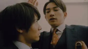 Задник до фильму"チェリまほ THE MOVIE 〜30歳まで童貞だと魔法使いになれるらしい〜" #394707