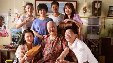 带你去见我妈 постер