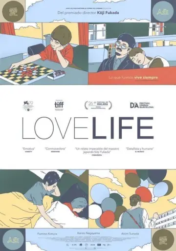 Постер до фильму"LOVE LIFE" #1108537
