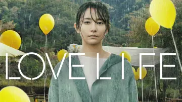 Задник до фильму"LOVE LIFE" #1192211