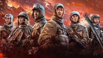 Задник до фильму"长津湖之水门桥" #328134
