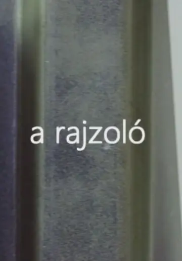 Постер до фильму"A rajzoló" #964657