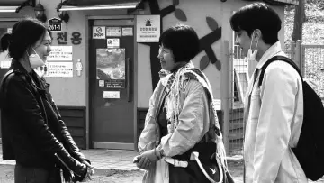 Задник до фильму"소설가의 영화" #459081
