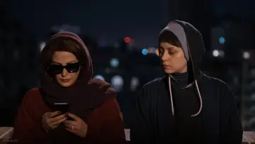 Задник до фільму "بی‌رویا" #984427