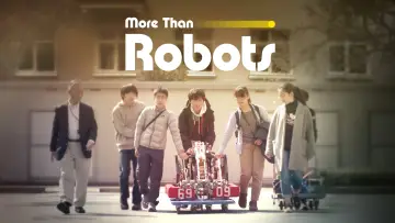 Задник до фільму "More Than Robots" #1568761