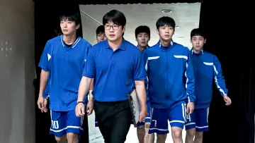 Задник до фильму"리바운드" #454979