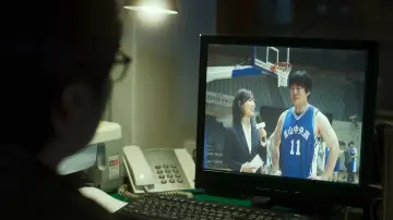 Задник до фильму"리바운드" #454982