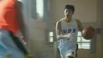 Задник до фильму"리바운드" #454997
