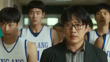 Задник до фильму"리바운드" #454999