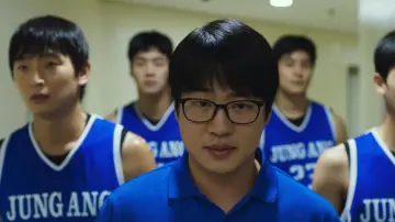 Задник до фильму"리바운드" #455001