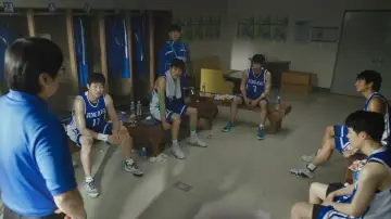 Задник до фильму"리바운드" #455002