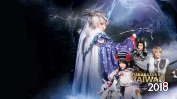 Задник до фильму"Thunderbolt Fantasy 東離劍遊紀" #1188886