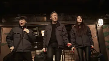 Задник до фильму"화사한 그녀" #477835