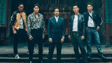 邊緣行者 постер