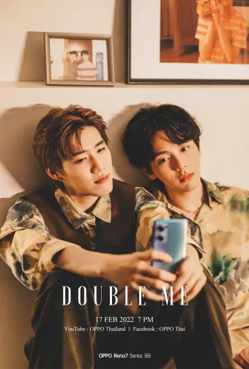 Постер до фильму"Double Me" #966527