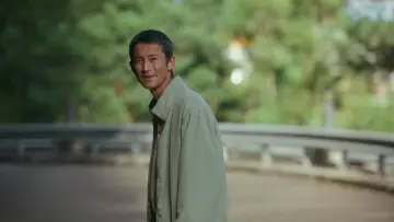 Задник до фильму"但願人長久" #1070489