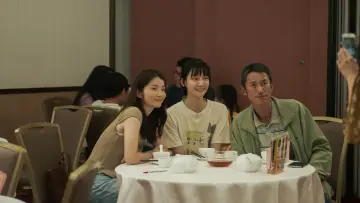 Задник до фильму"但願人長久" #1070490