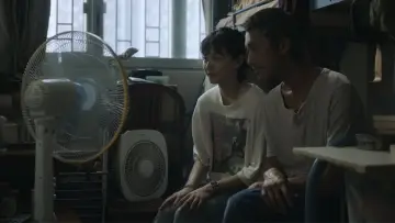 Задник до фильму"但願人長久" #1070496