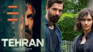 Задник до фильму"तेहरान" #927594