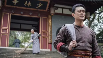 Задник до фильму"广东十虎：铁拳无敌" #450068