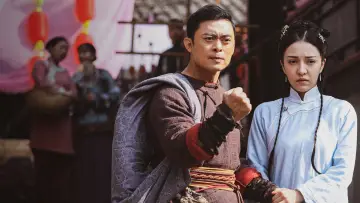 Задник до фильму"广东十虎：铁拳无敌" #450069